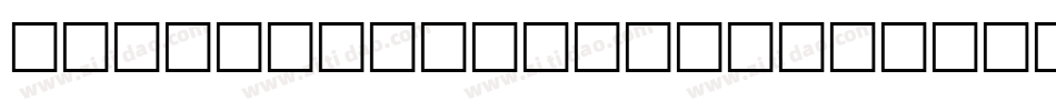 Gray Design Light字体转换
